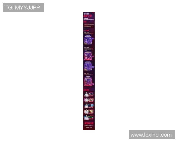 LPL资格赛激战在即：四强争锋抢夺世界赛门票，战术对决引爆电竞迷关注